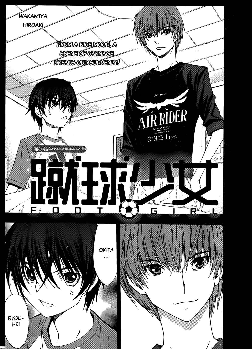 Page 1 Chapter 36 Shuukyuu Shoujo