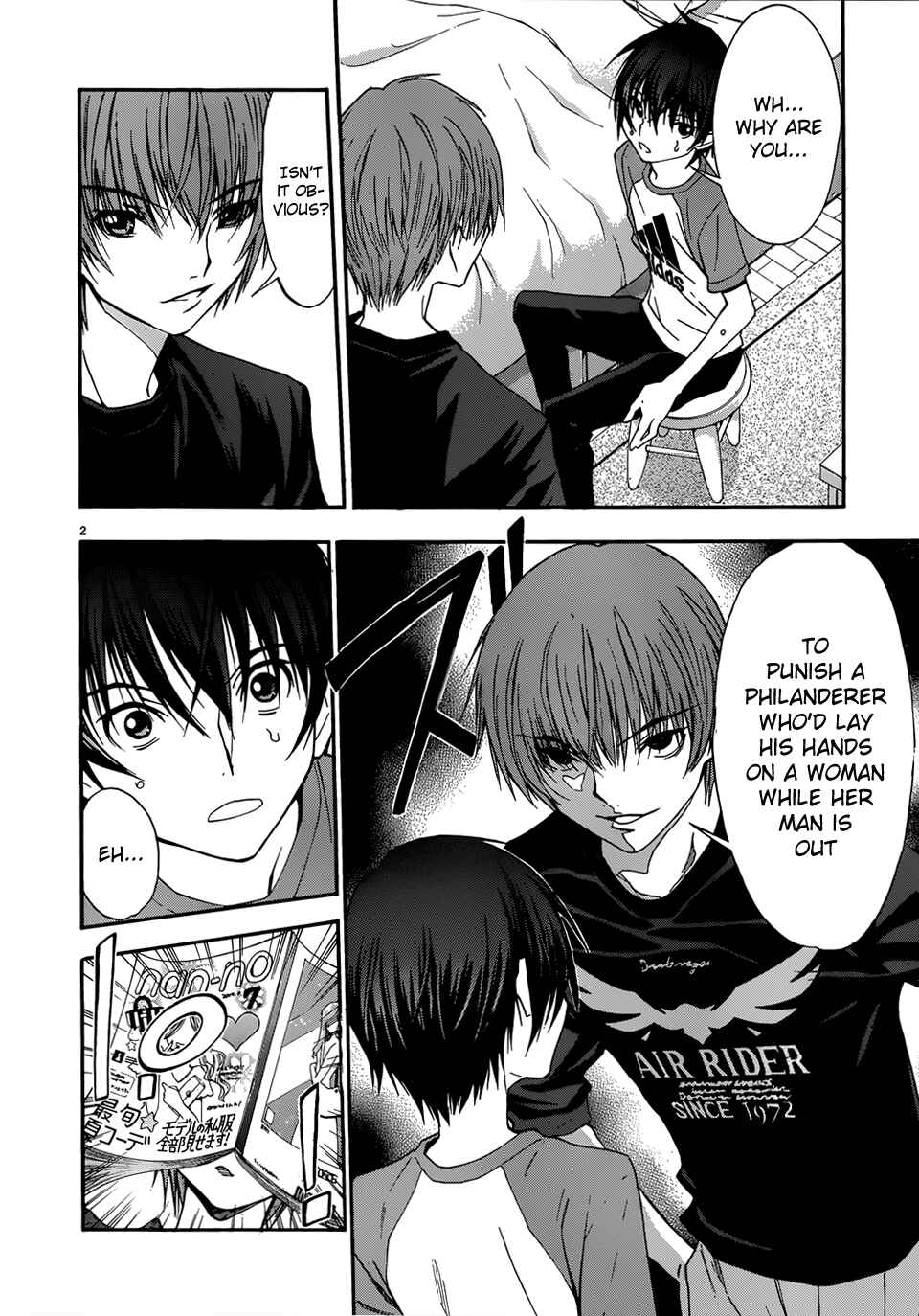 Page 2 Chapter 36 Shuukyuu Shoujo