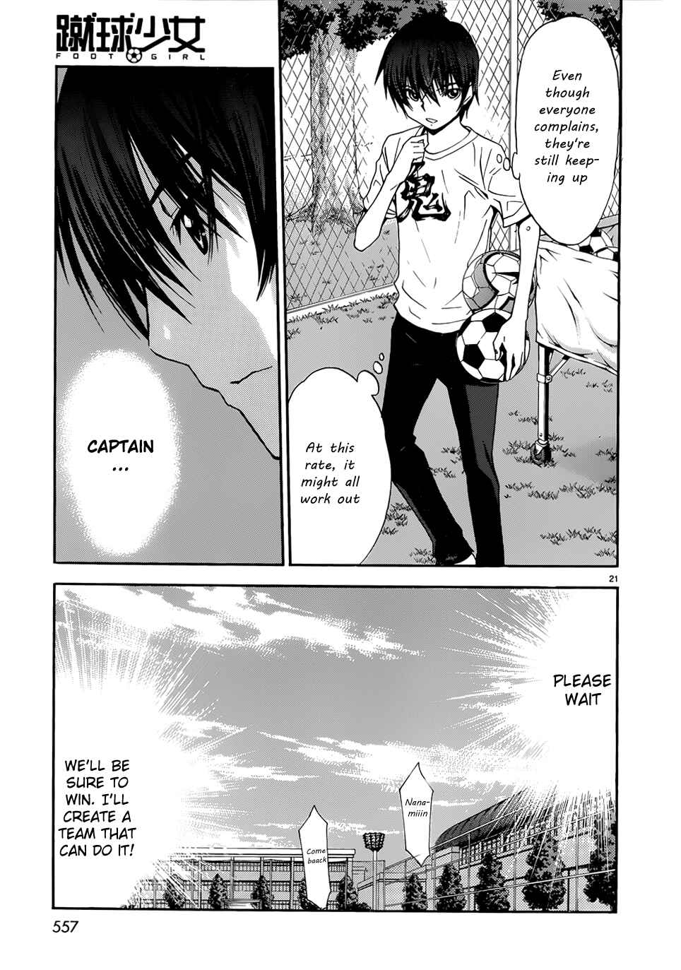 Page 21 Chapter 36 Shuukyuu Shoujo