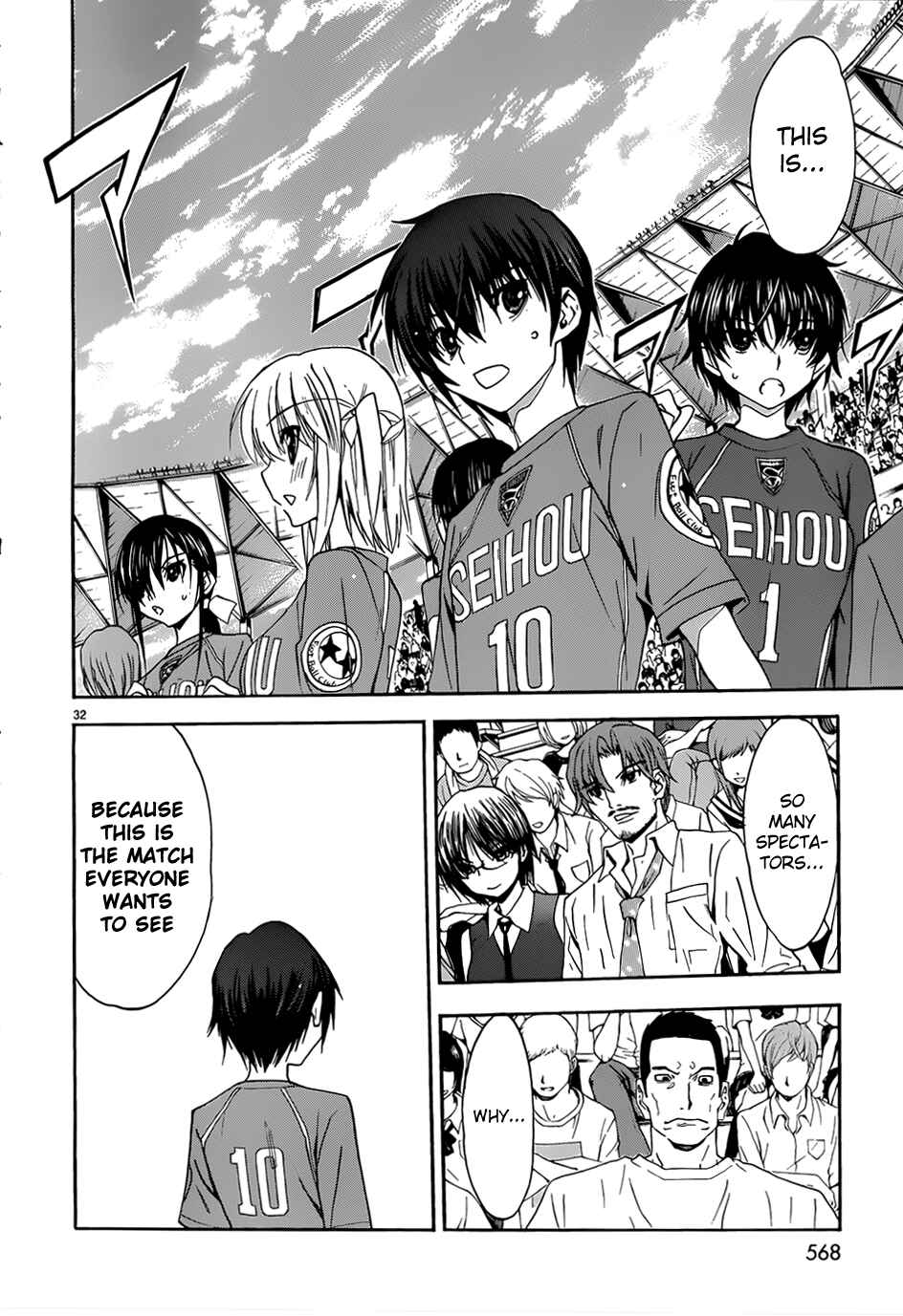 Page 31 Chapter 36 Shuukyuu Shoujo