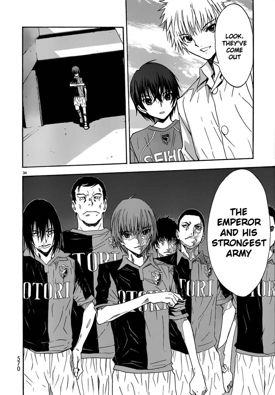 Page 33 Chapter 36 Shuukyuu Shoujo