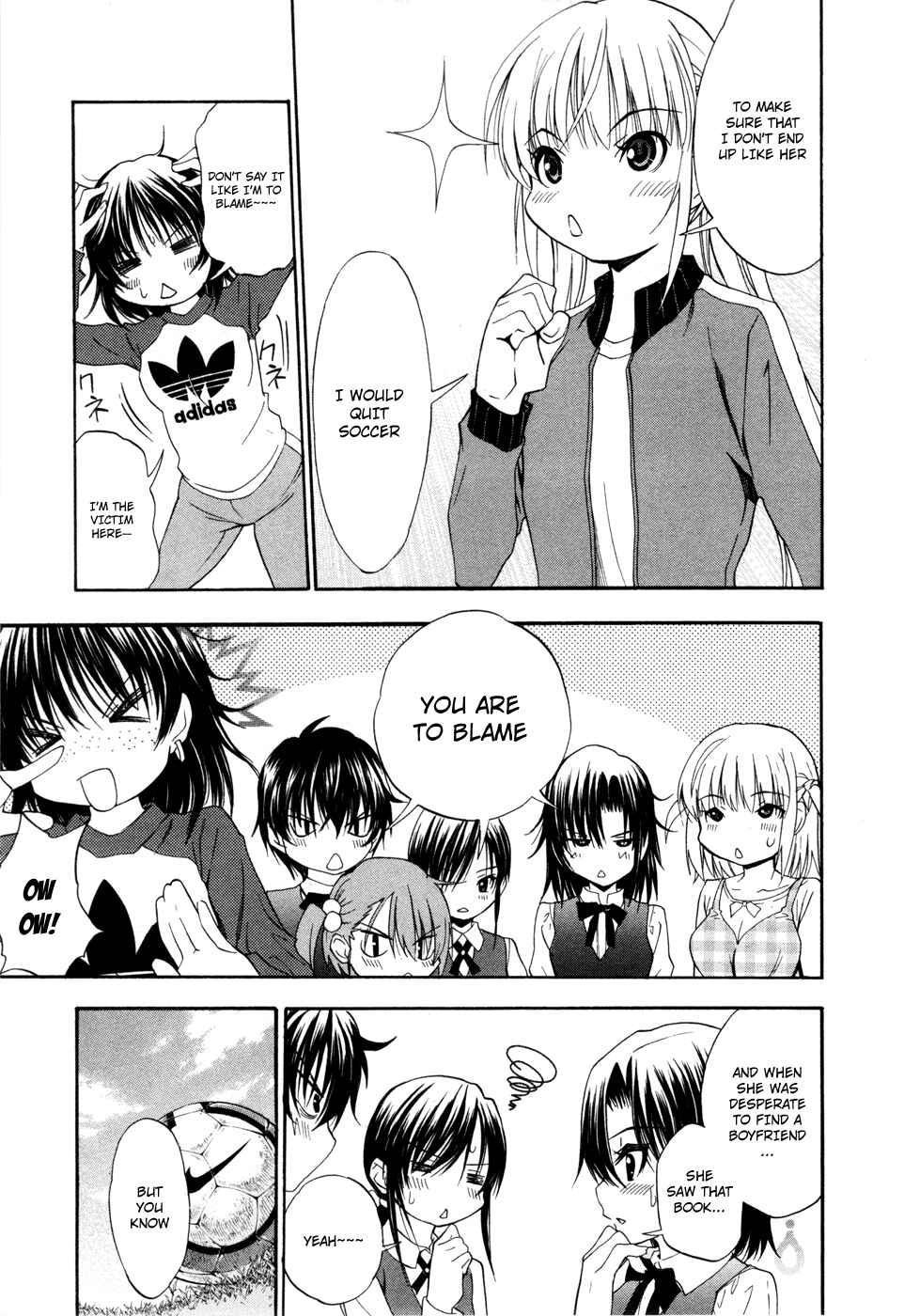 Page 11 Chapter 16 Shuukyuu Shoujo