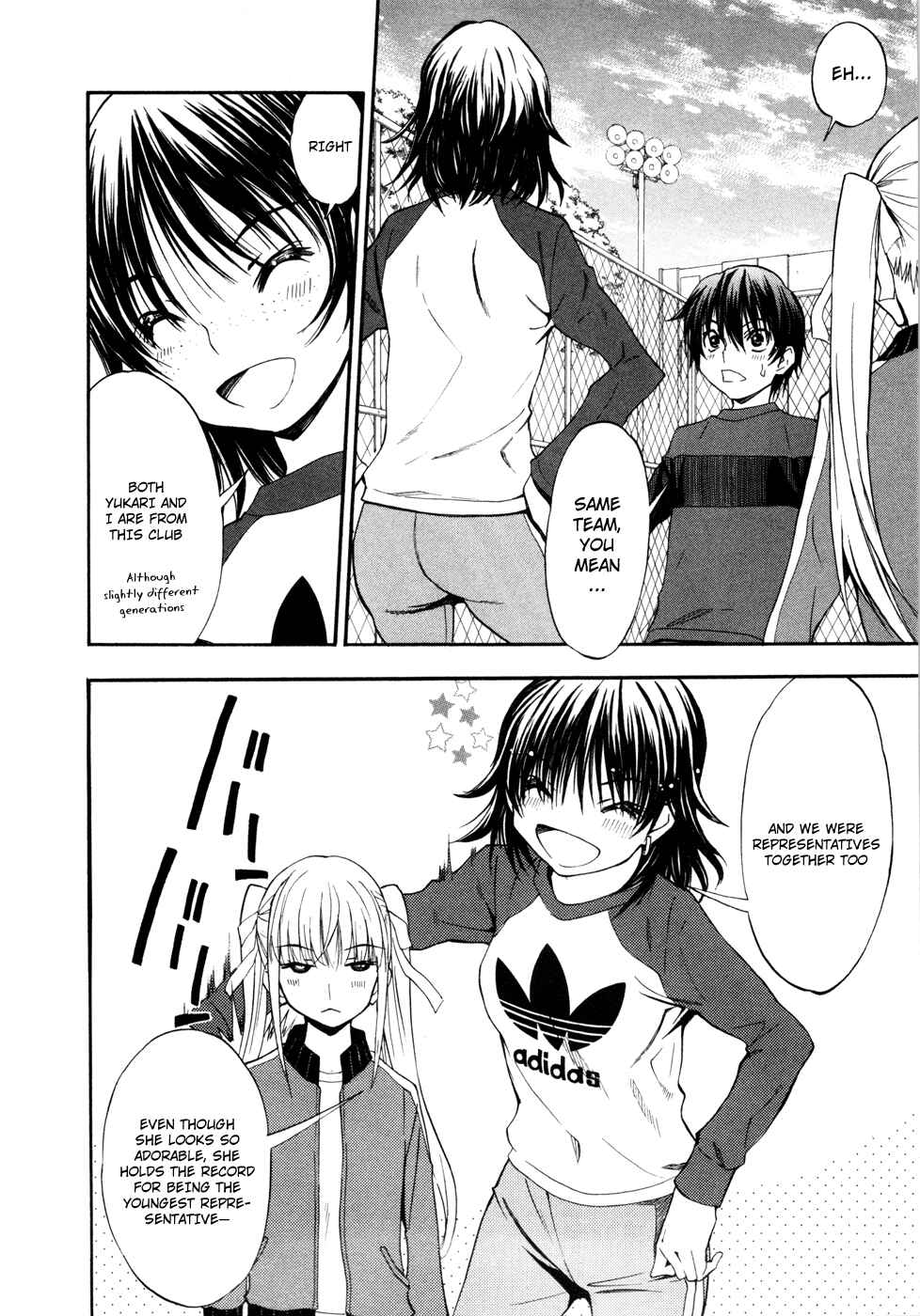 Page 2 Chapter 16 Shuukyuu Shoujo