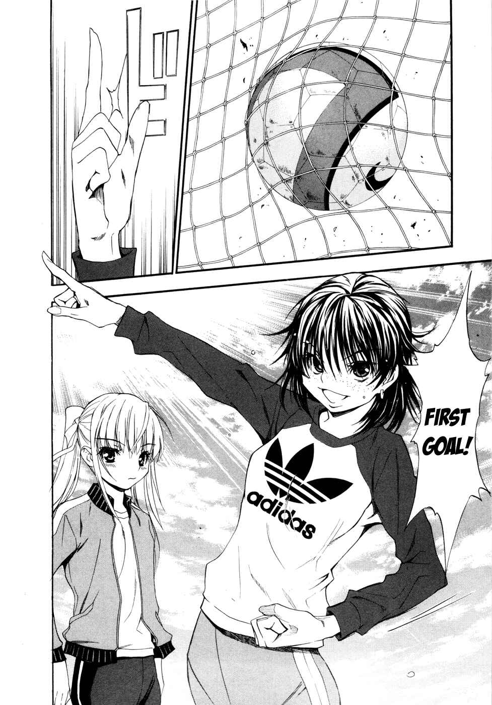 Page 38 Chapter 16 Shuukyuu Shoujo