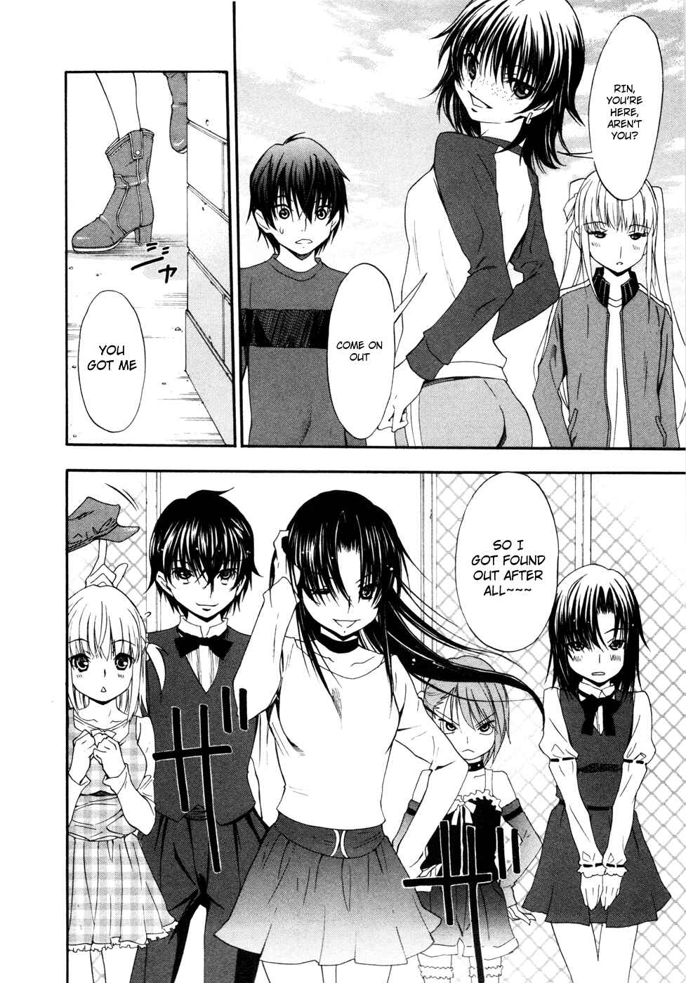 Page 4 Chapter 16 Shuukyuu Shoujo