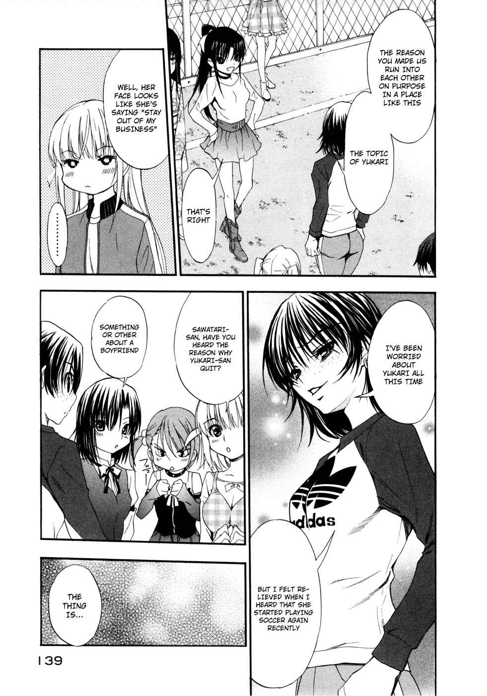 Page 7 Chapter 16 Shuukyuu Shoujo
