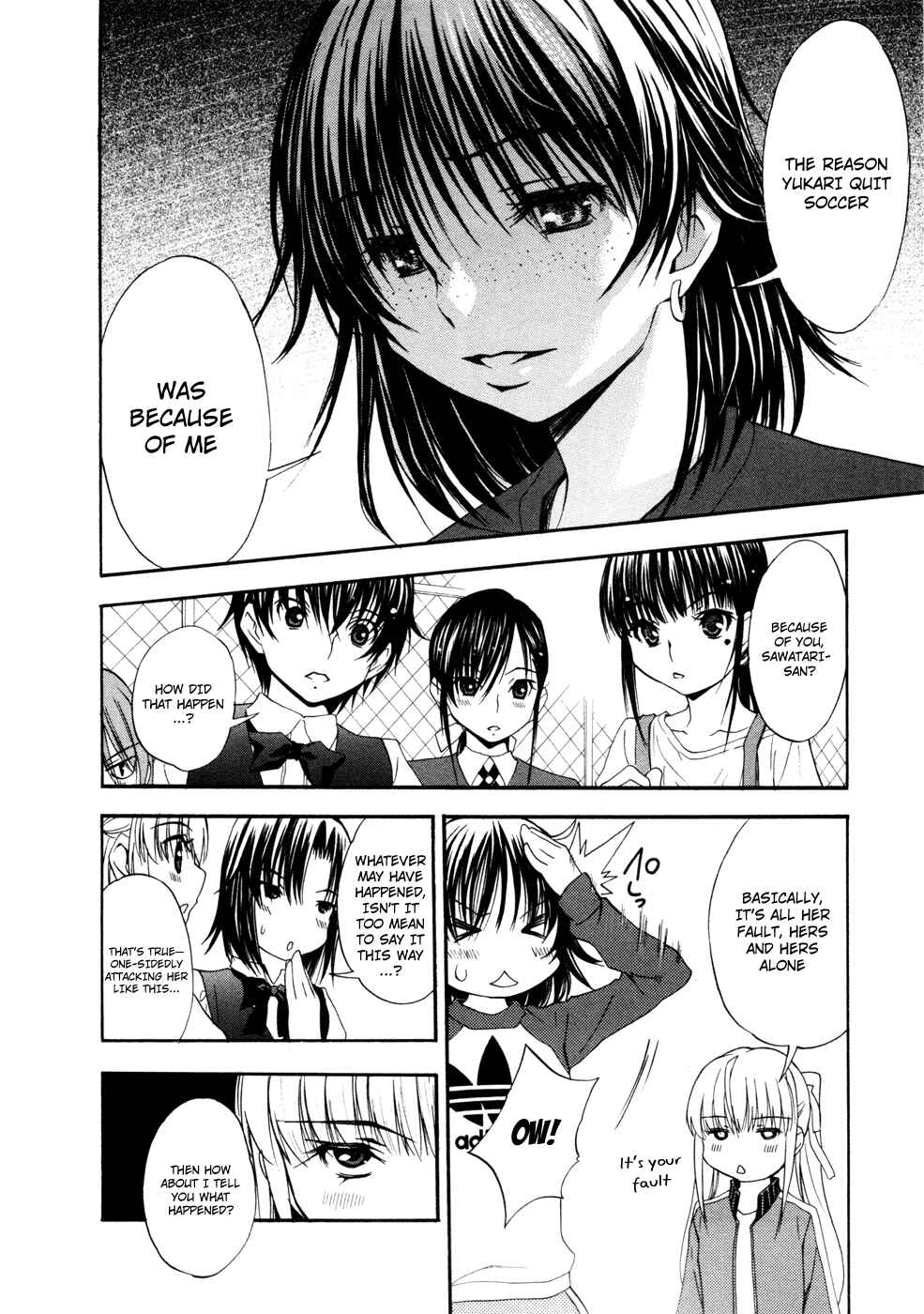 Page 8 Chapter 16 Shuukyuu Shoujo