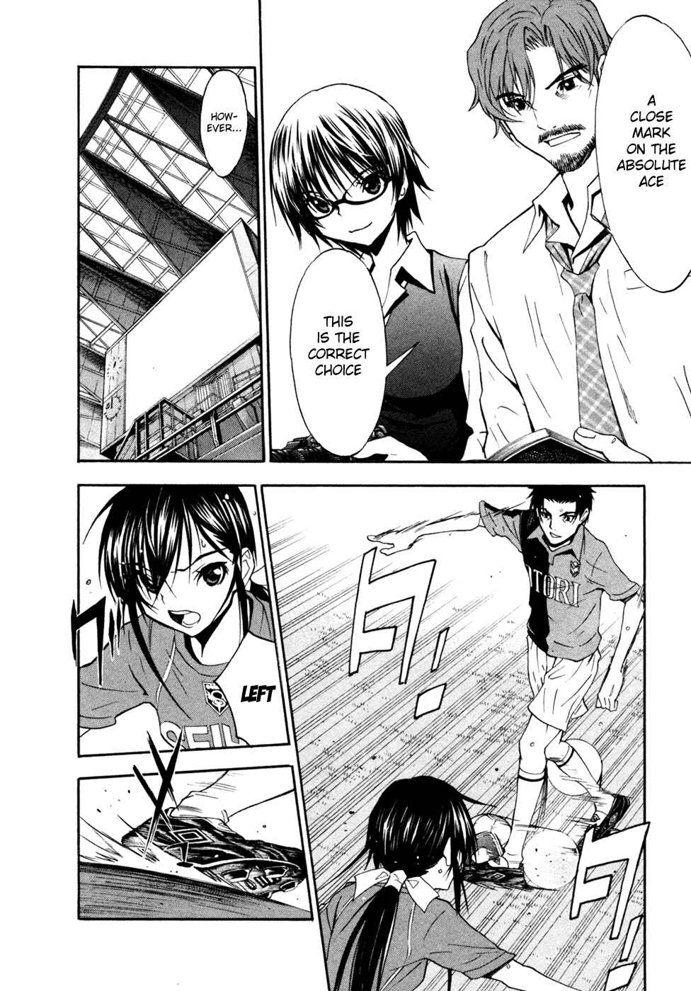 Page 11 Chapter 37 Shuukyuu Shoujo
