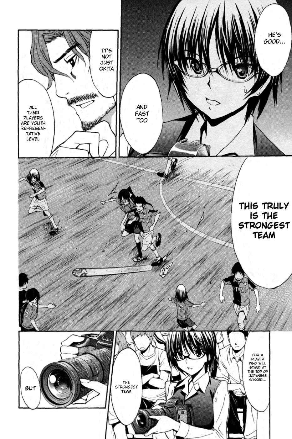Page 13 Chapter 37 Shuukyuu Shoujo