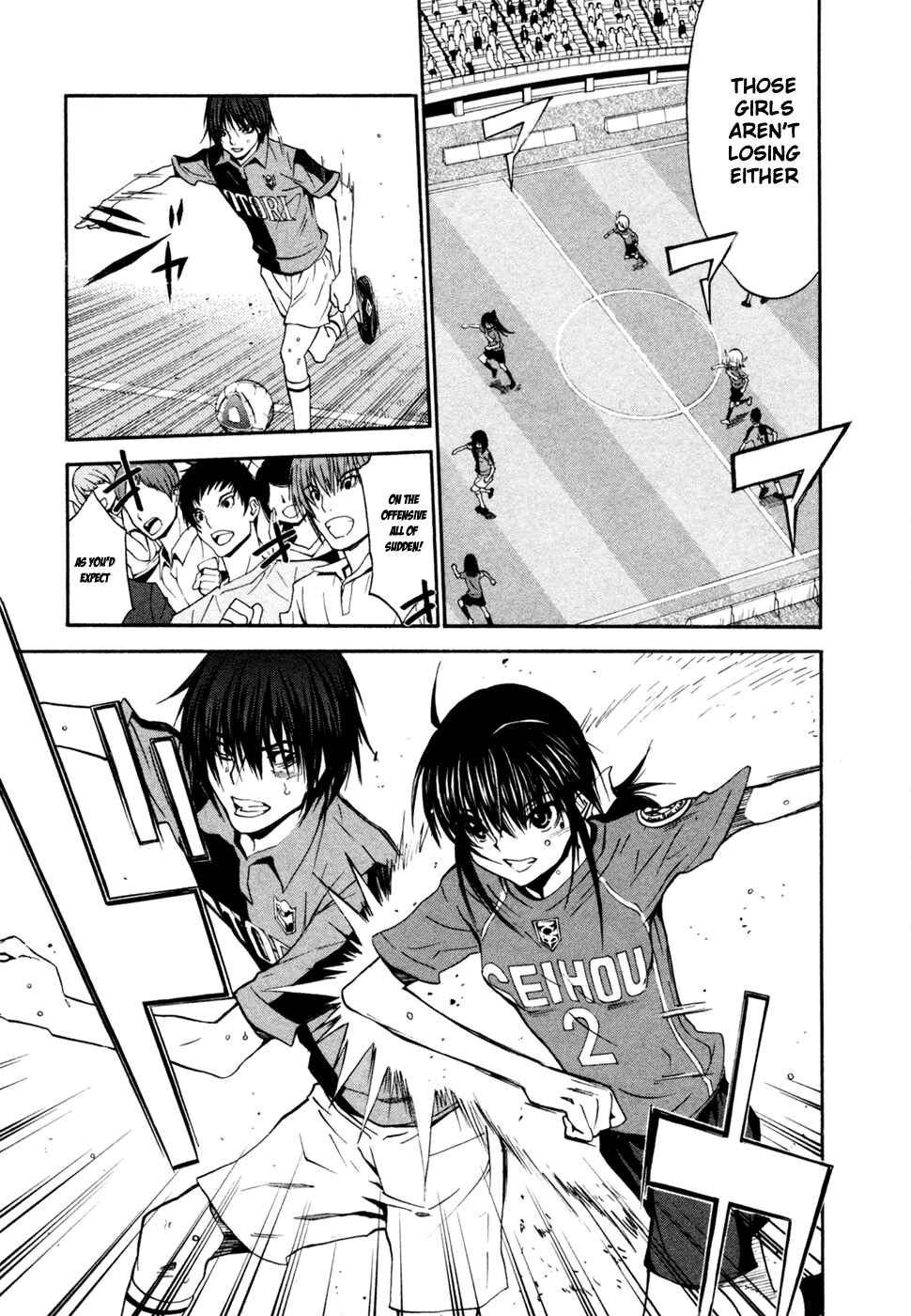 Page 14 Chapter 37 Shuukyuu Shoujo