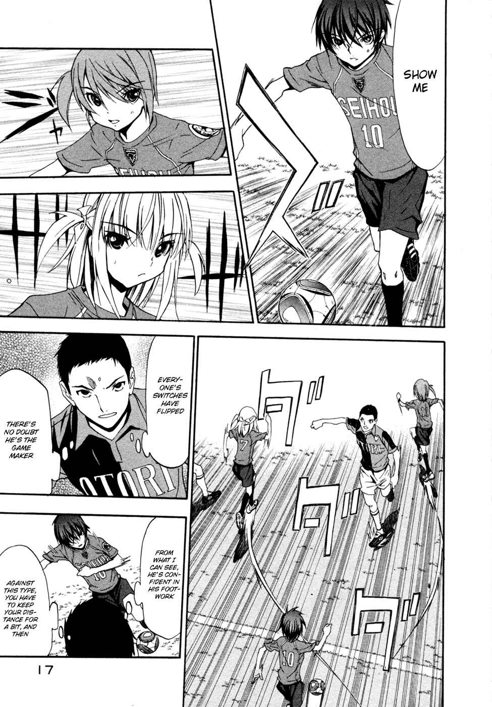 Page 18 Chapter 37 Shuukyuu Shoujo