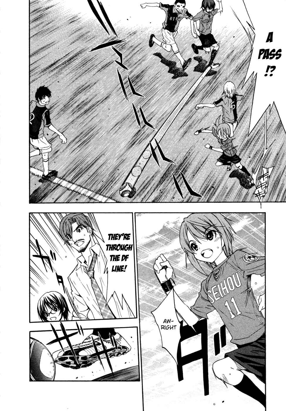 Page 21 Chapter 37 Shuukyuu Shoujo
