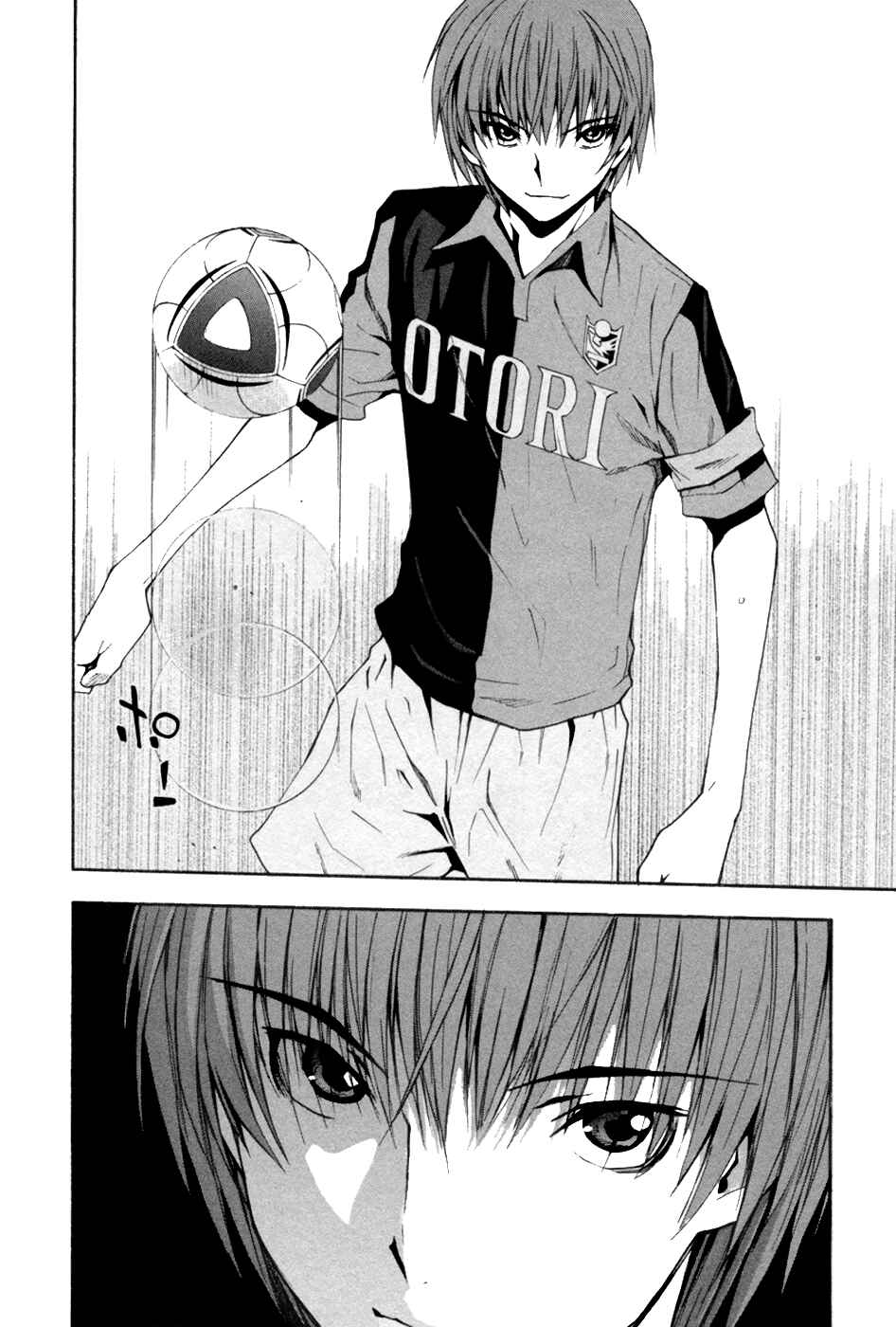 Page 29 Chapter 37 Shuukyuu Shoujo