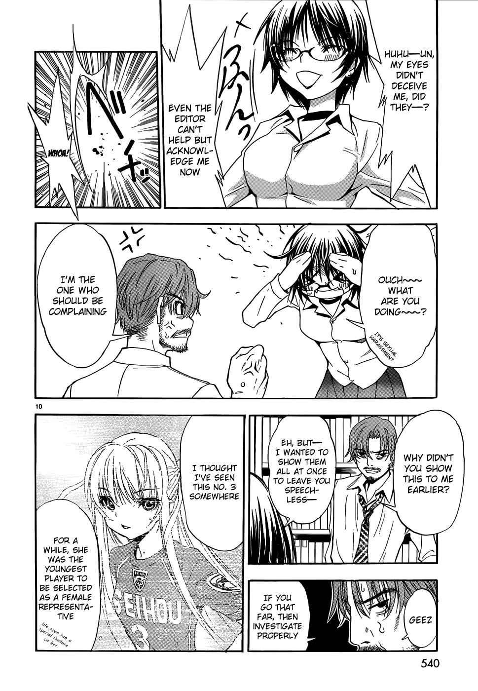 Page 10 Chapter 35 Shuukyuu Shoujo