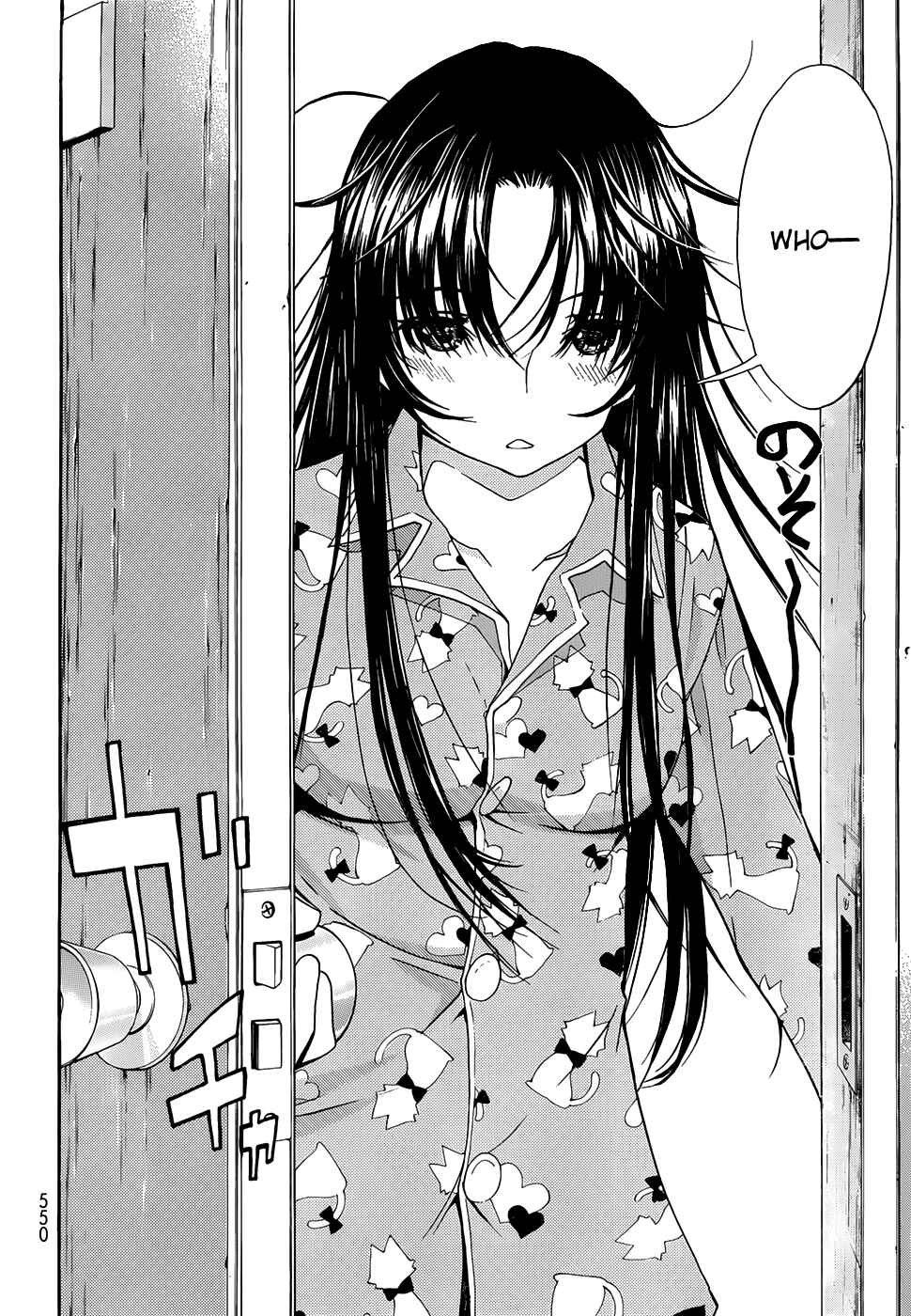 Page 20 Chapter 35 Shuukyuu Shoujo