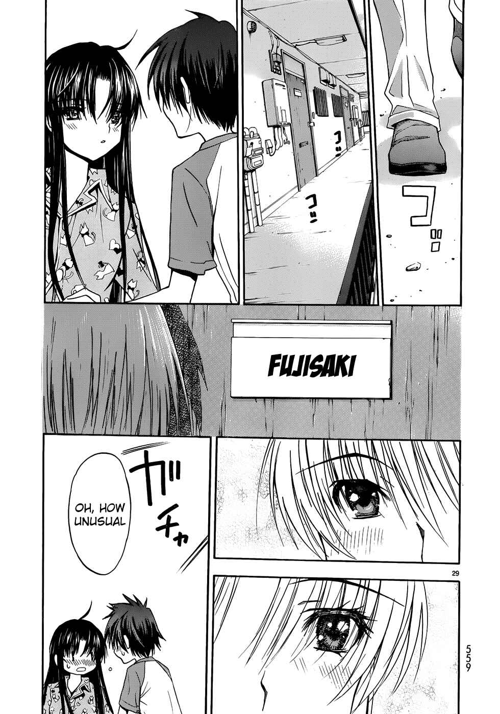 Page 29 Chapter 35 Shuukyuu Shoujo