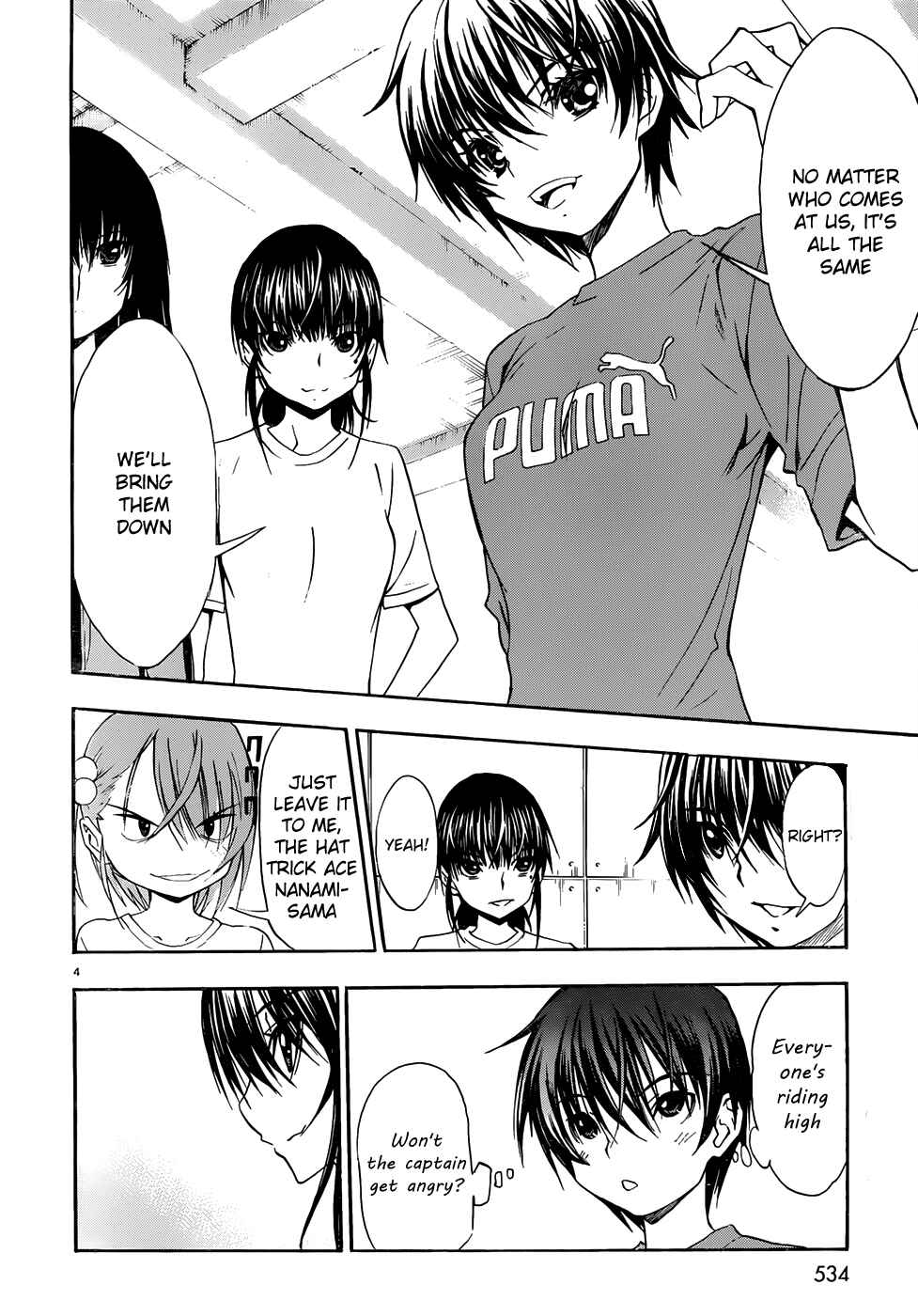 Page 4 Chapter 35 Shuukyuu Shoujo
