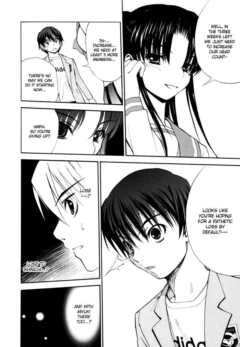 Page 19 Chapter 3 Shuukyuu Shoujo