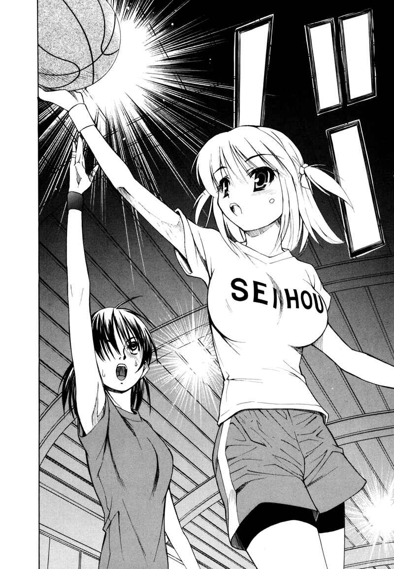 Page 21 Chapter 3 Shuukyuu Shoujo
