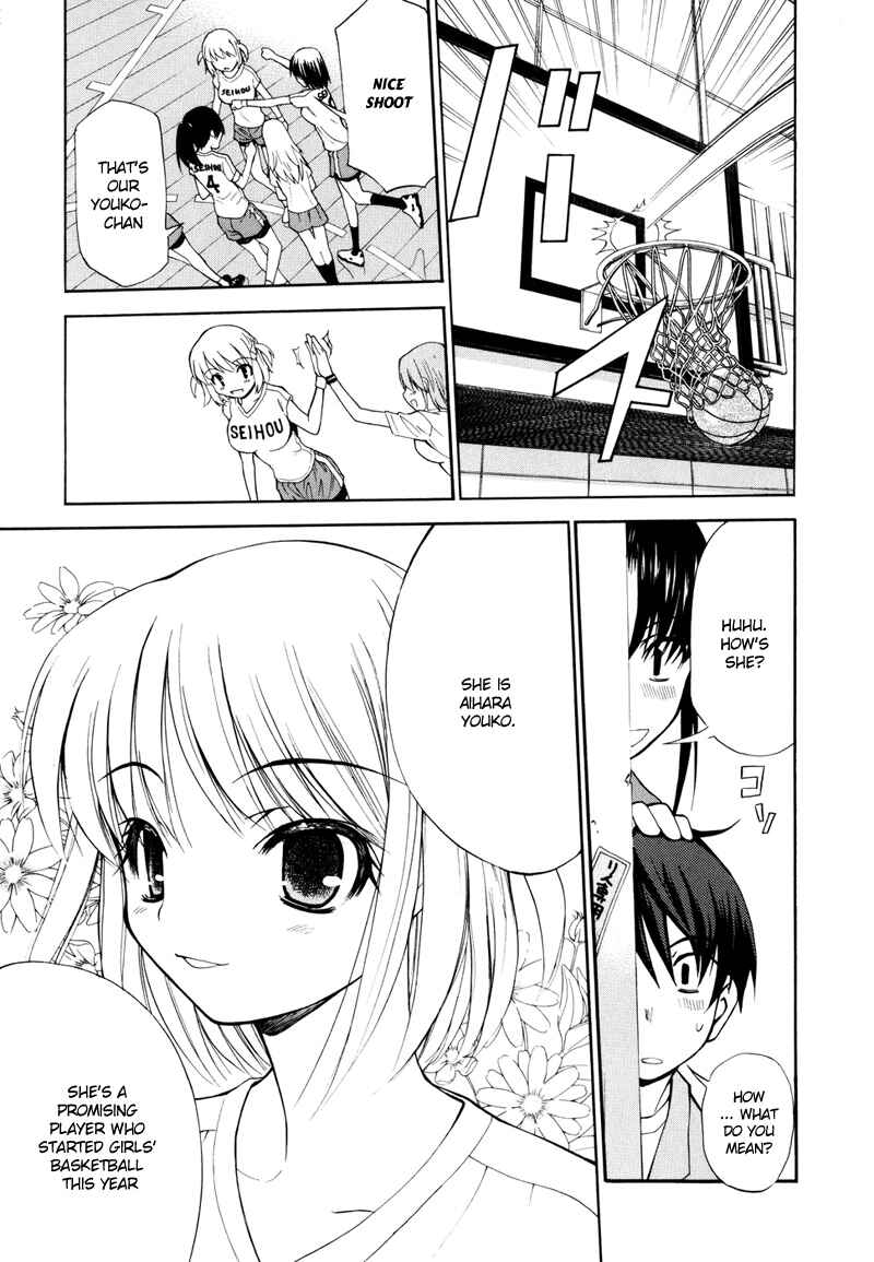 Page 22 Chapter 3 Shuukyuu Shoujo
