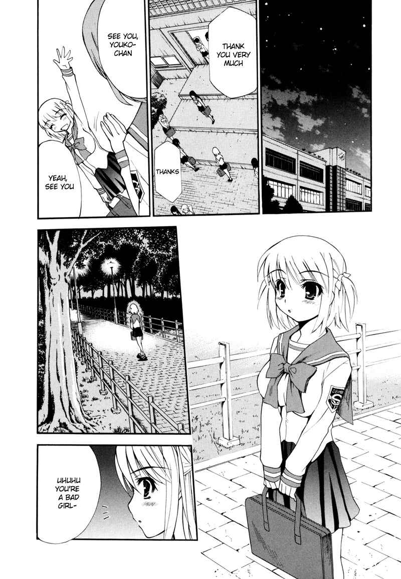 Page 25 Chapter 3 Shuukyuu Shoujo