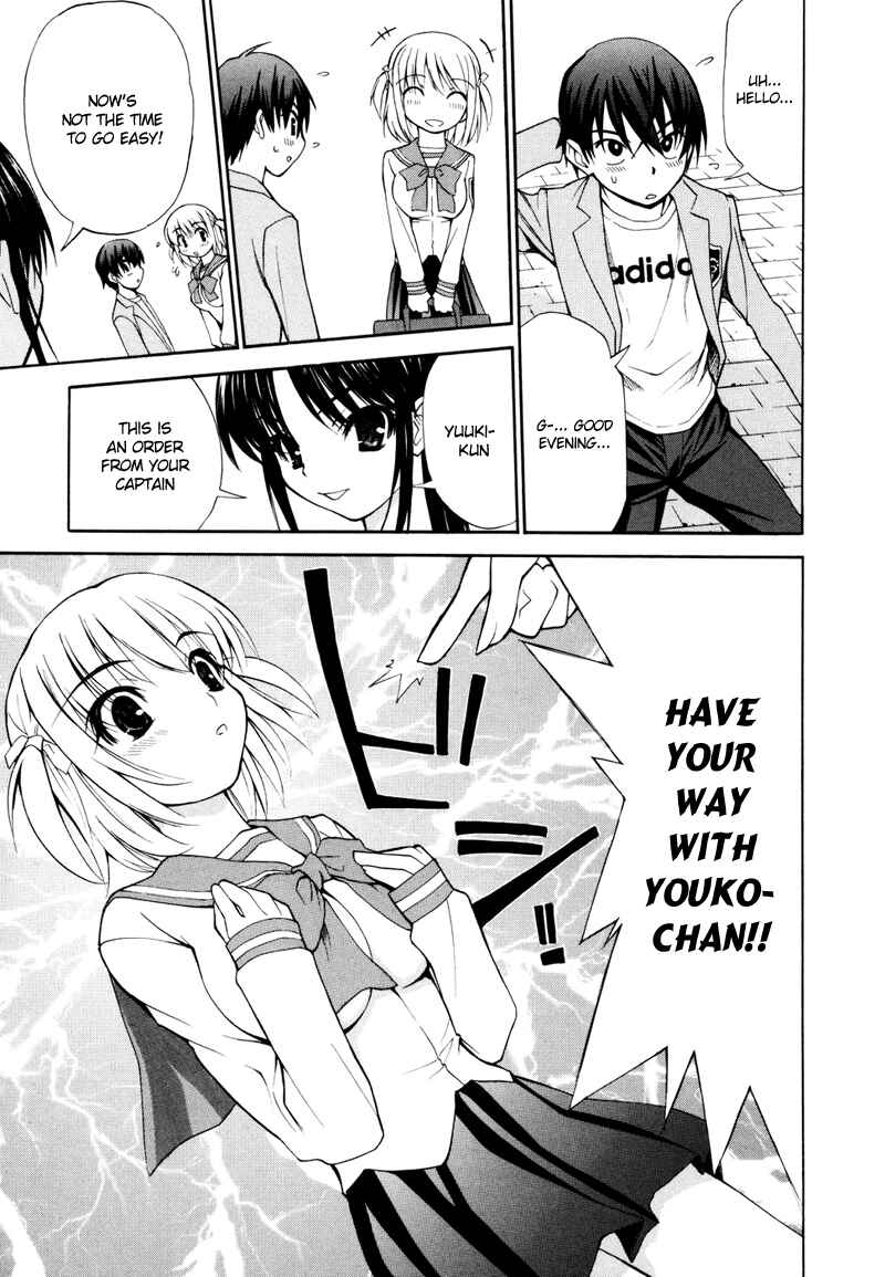 Page 28 Chapter 3 Shuukyuu Shoujo