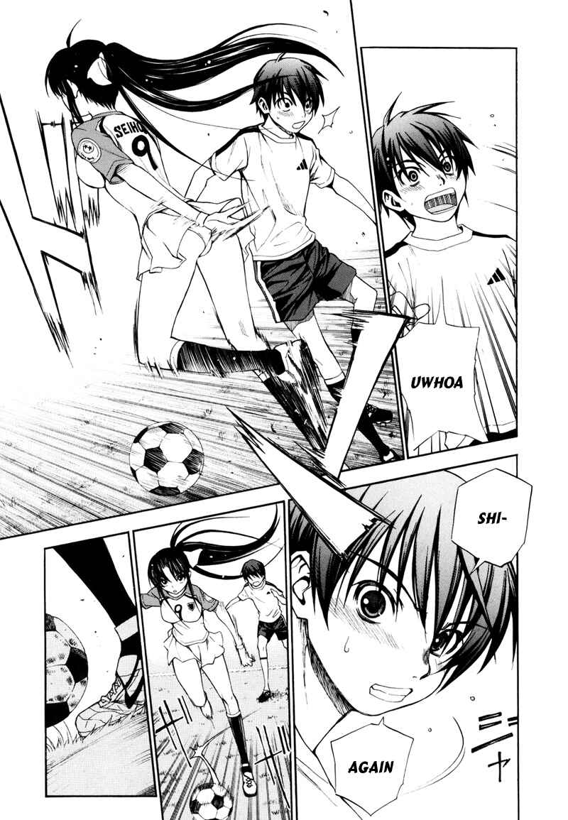 Page 3 Chapter 3 Shuukyuu Shoujo