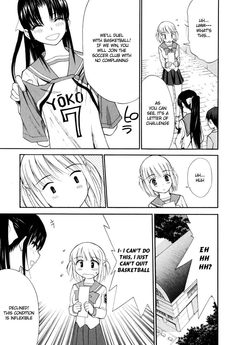 Page 34 Chapter 3 Shuukyuu Shoujo
