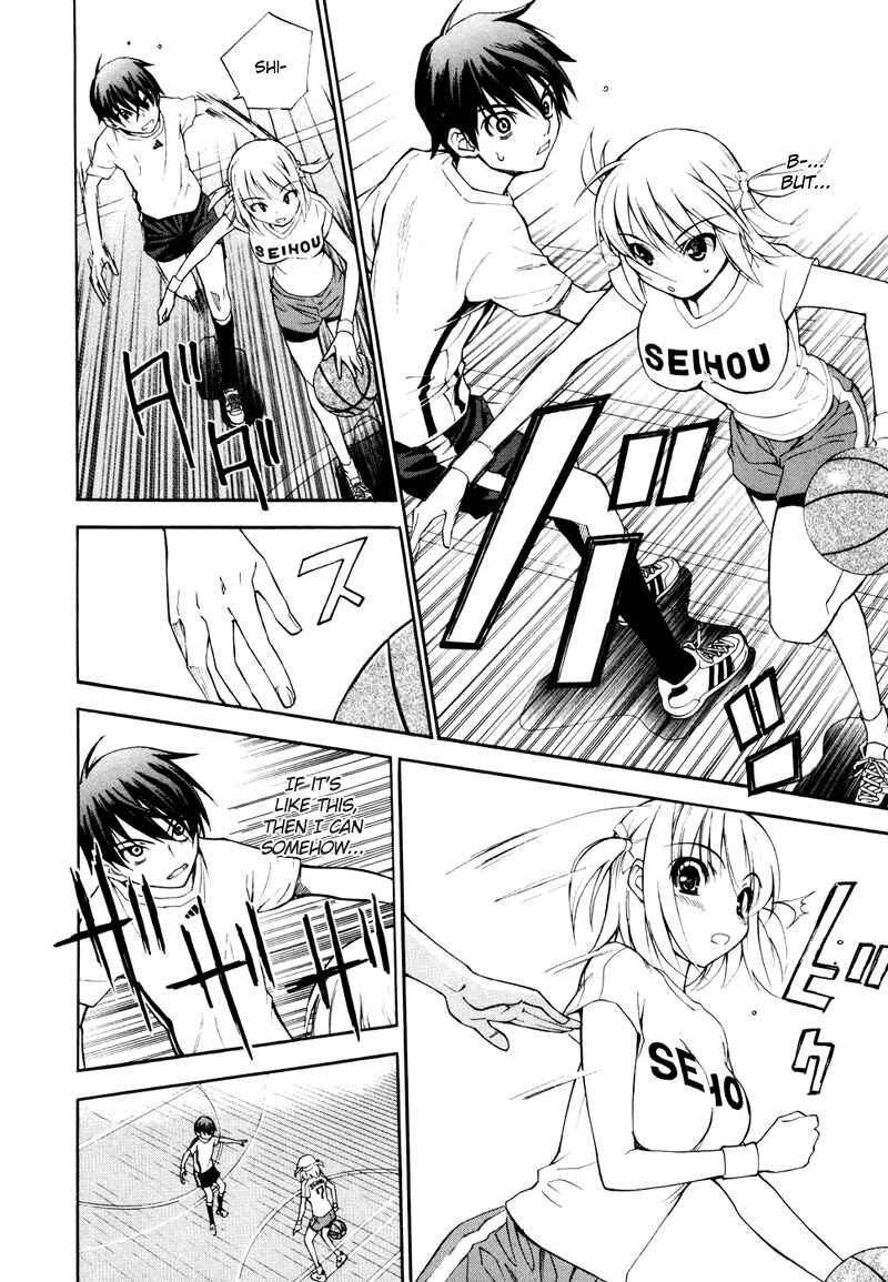 Page 39 Chapter 3 Shuukyuu Shoujo