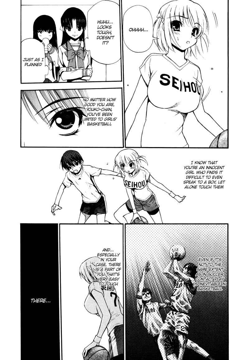 Page 40 Chapter 3 Shuukyuu Shoujo