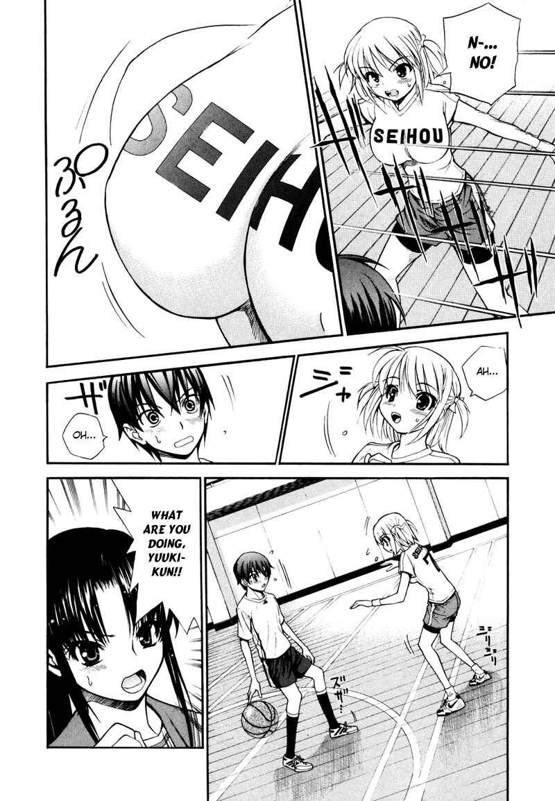 Page 43 Chapter 3 Shuukyuu Shoujo