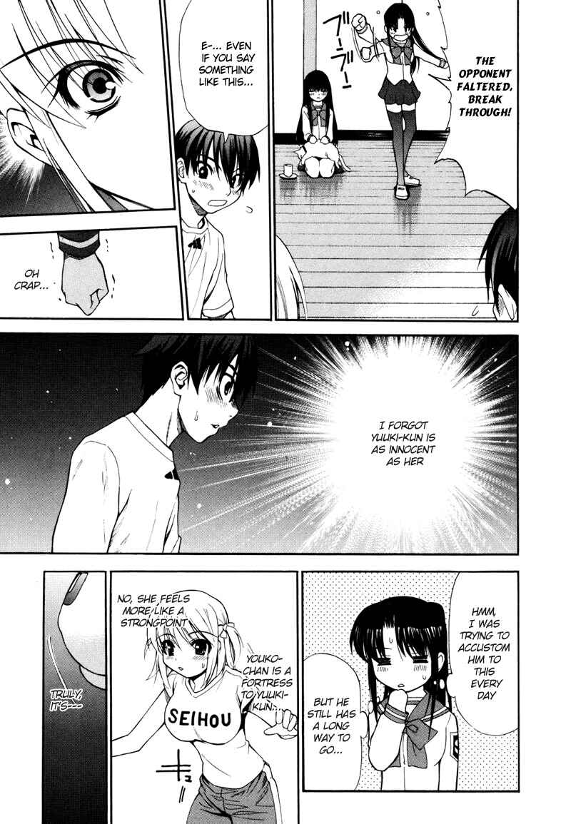 Page 44 Chapter 3 Shuukyuu Shoujo