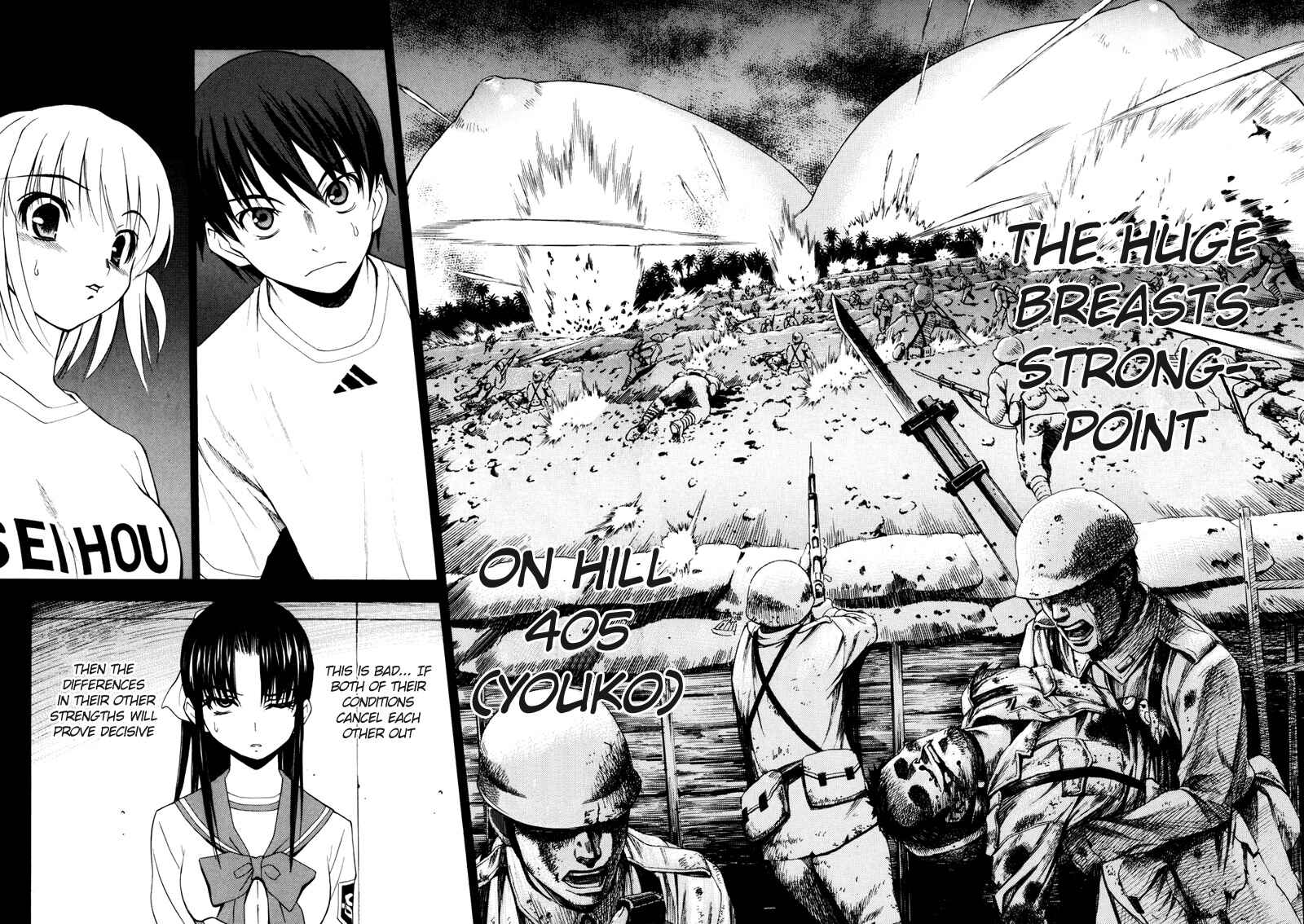 Page 45 Chapter 3 Shuukyuu Shoujo