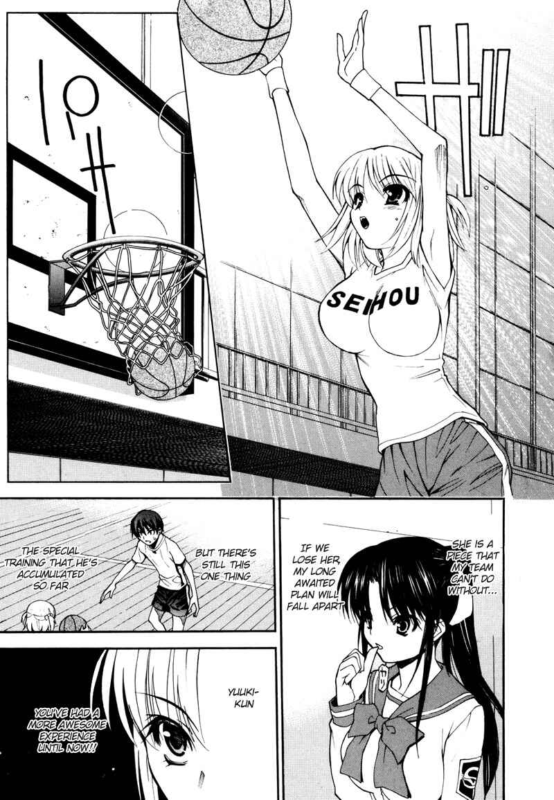 Page 47 Chapter 3 Shuukyuu Shoujo