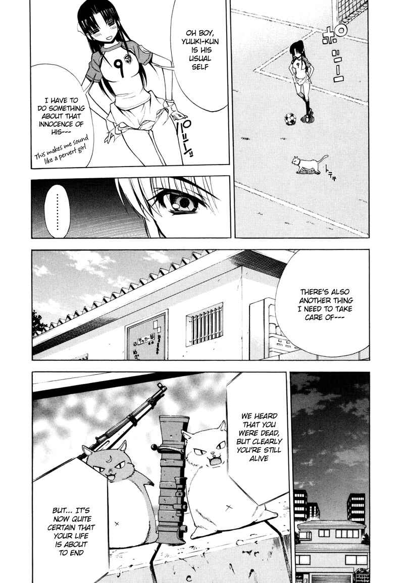 Page 7 Chapter 3 Shuukyuu Shoujo