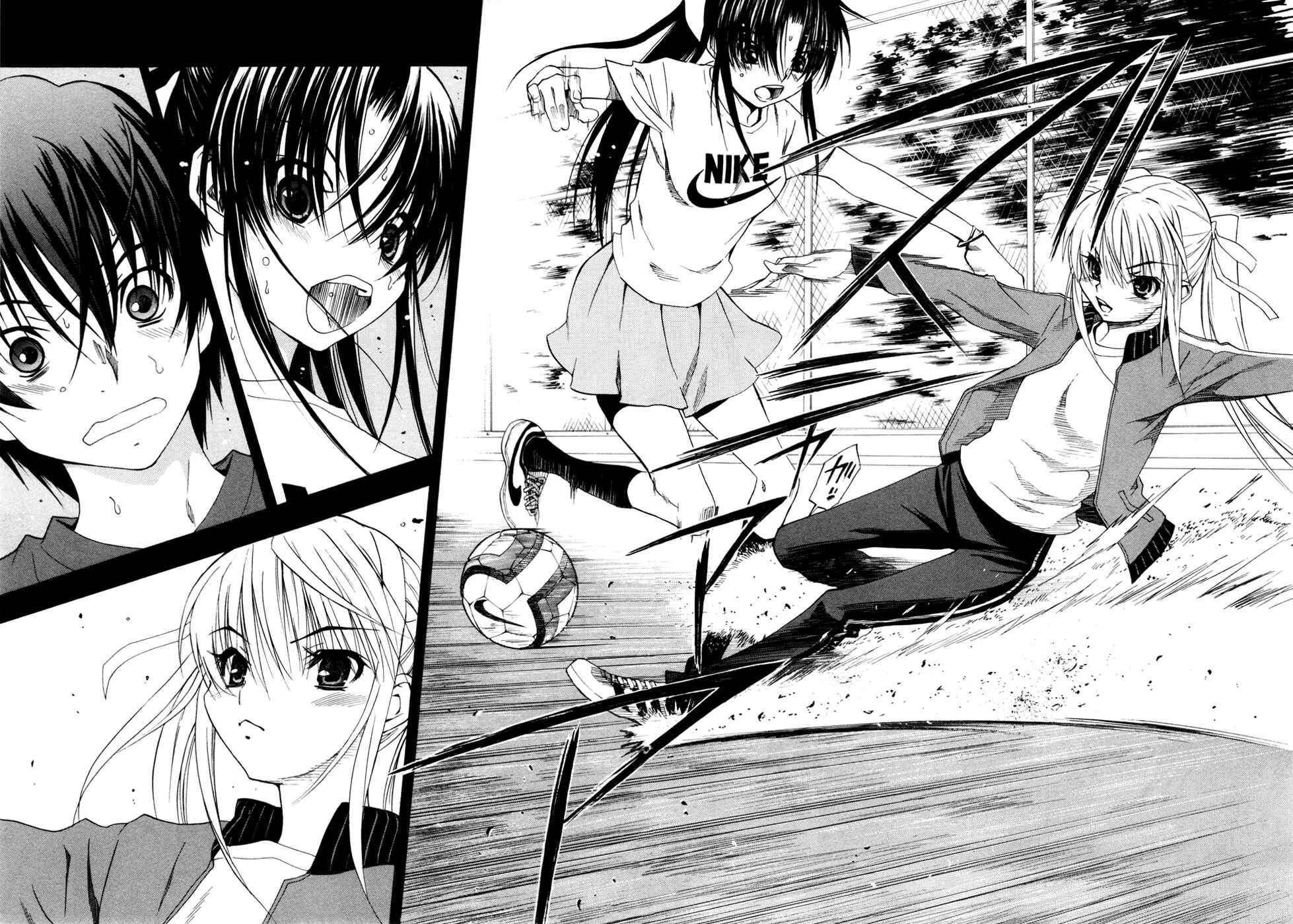 Page 13 Chapter 17 Shuukyuu Shoujo