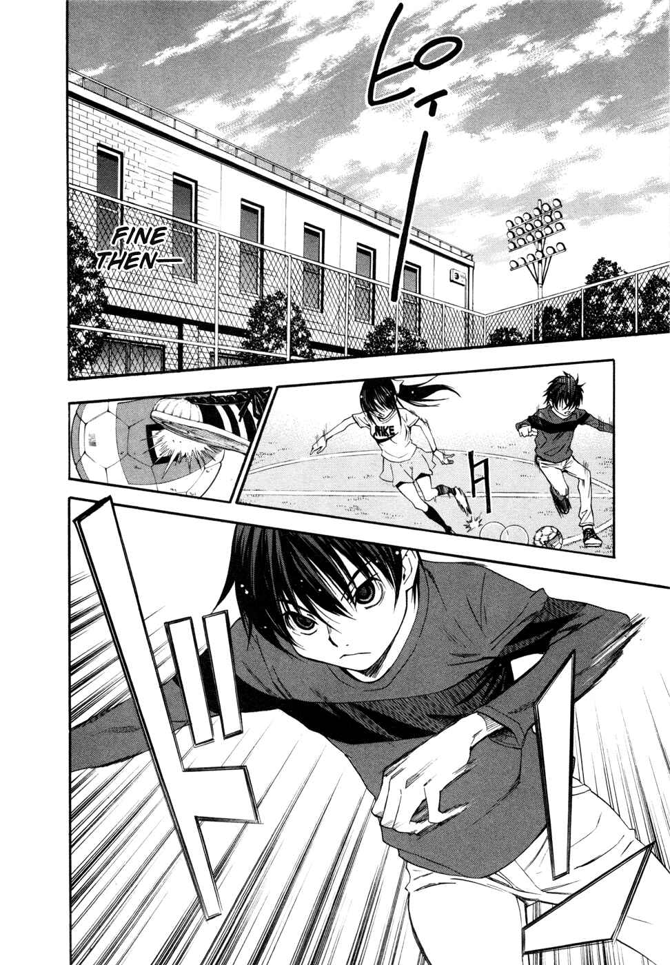 Page 22 Chapter 17 Shuukyuu Shoujo