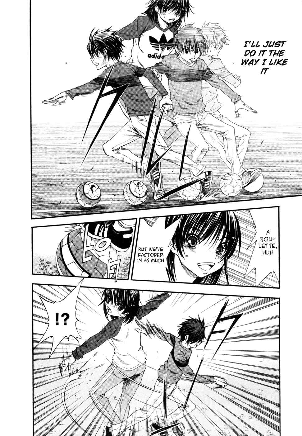 Page 24 Chapter 17 Shuukyuu Shoujo