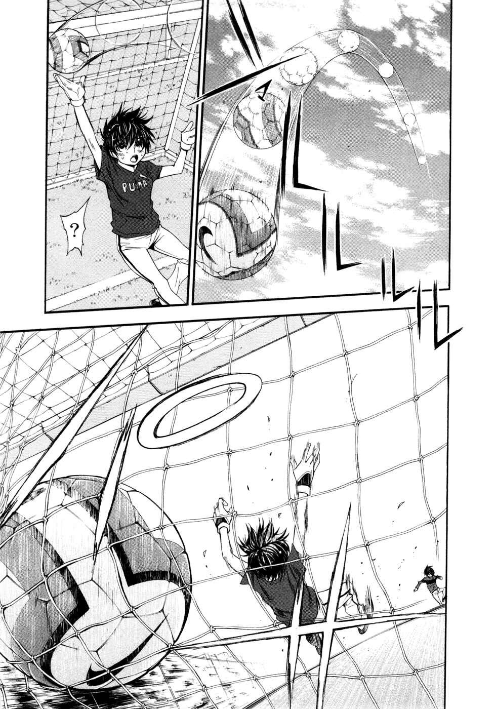Page 31 Chapter 17 Shuukyuu Shoujo