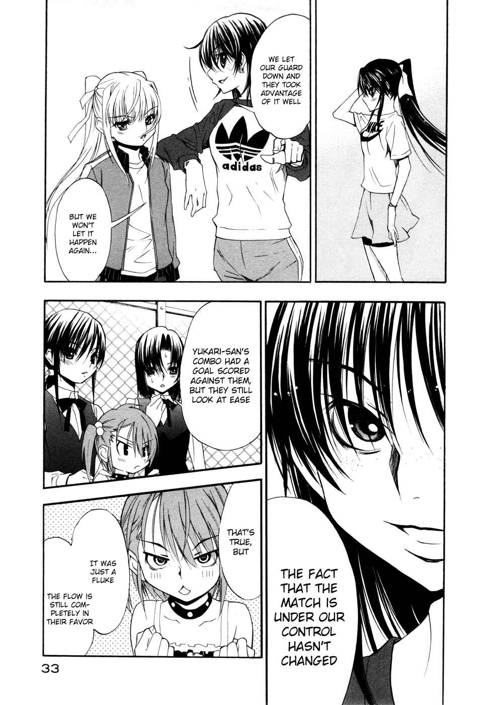 Page 33 Chapter 17 Shuukyuu Shoujo