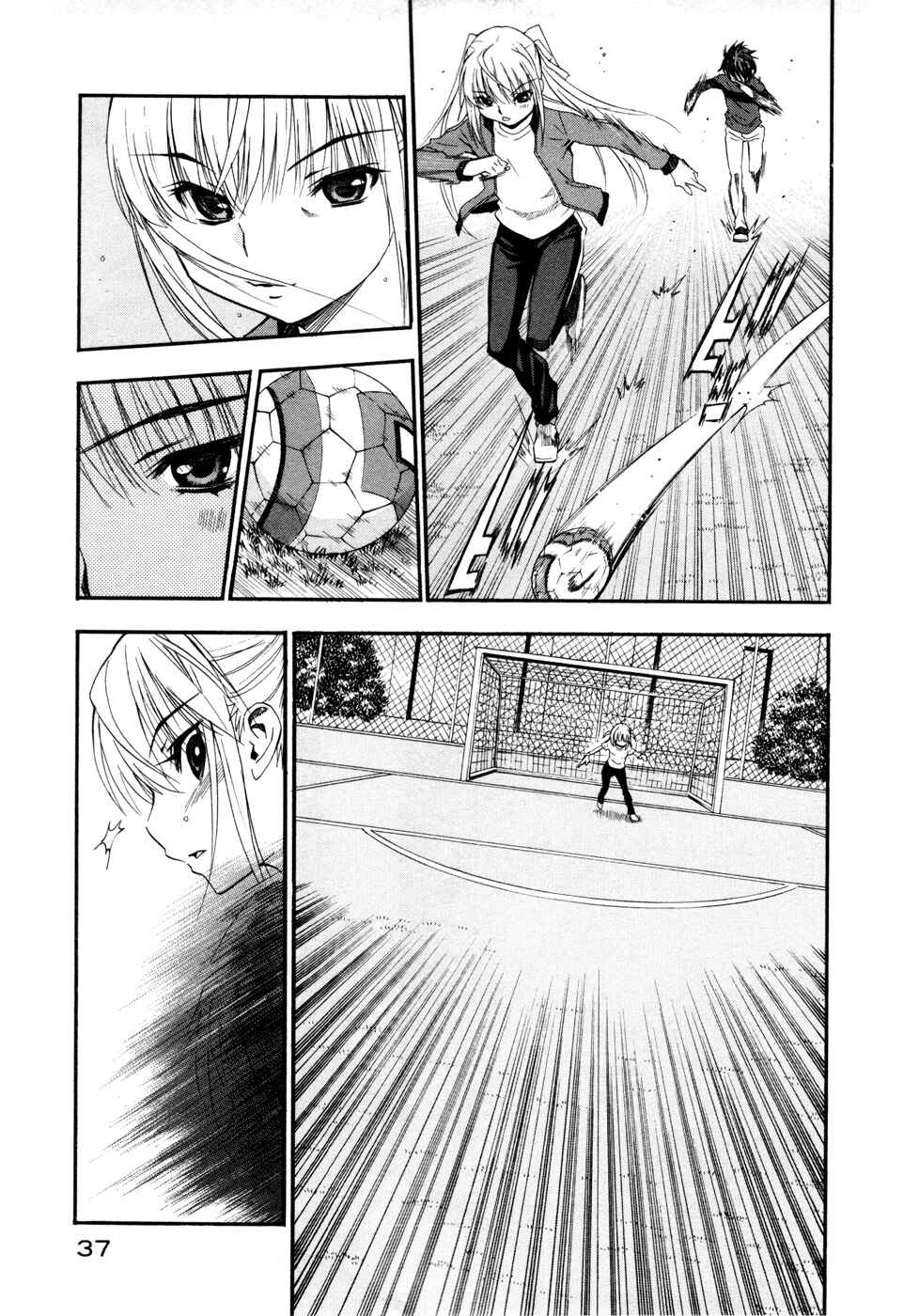 Page 37 Chapter 17 Shuukyuu Shoujo