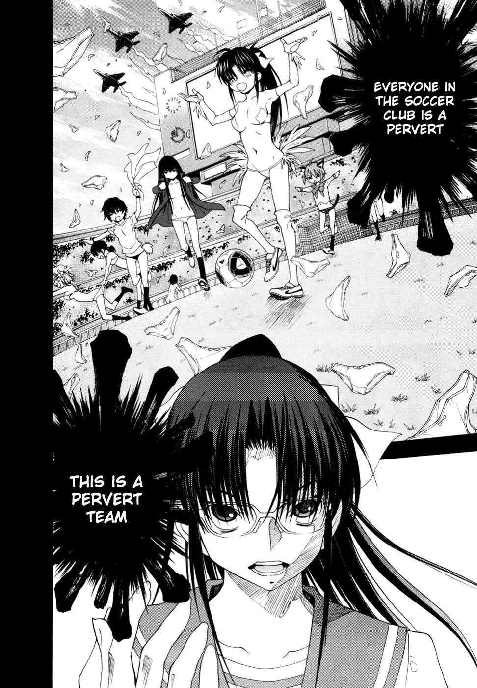 Page 11 Chapter 19 Shuukyuu Shoujo
