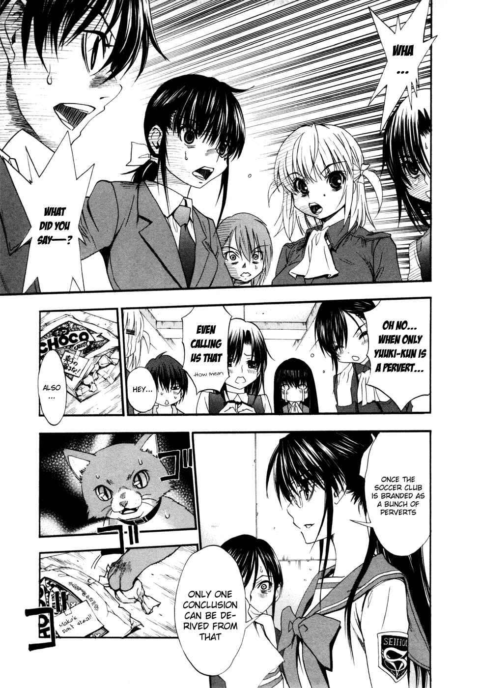 Page 12 Chapter 19 Shuukyuu Shoujo