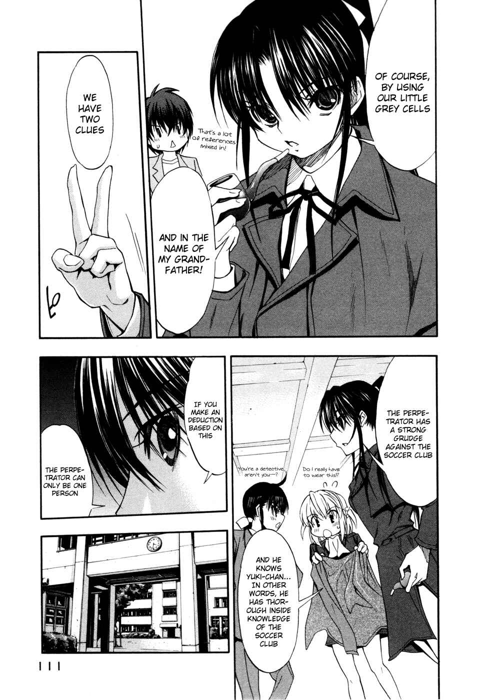 Page 15 Chapter 19 Shuukyuu Shoujo