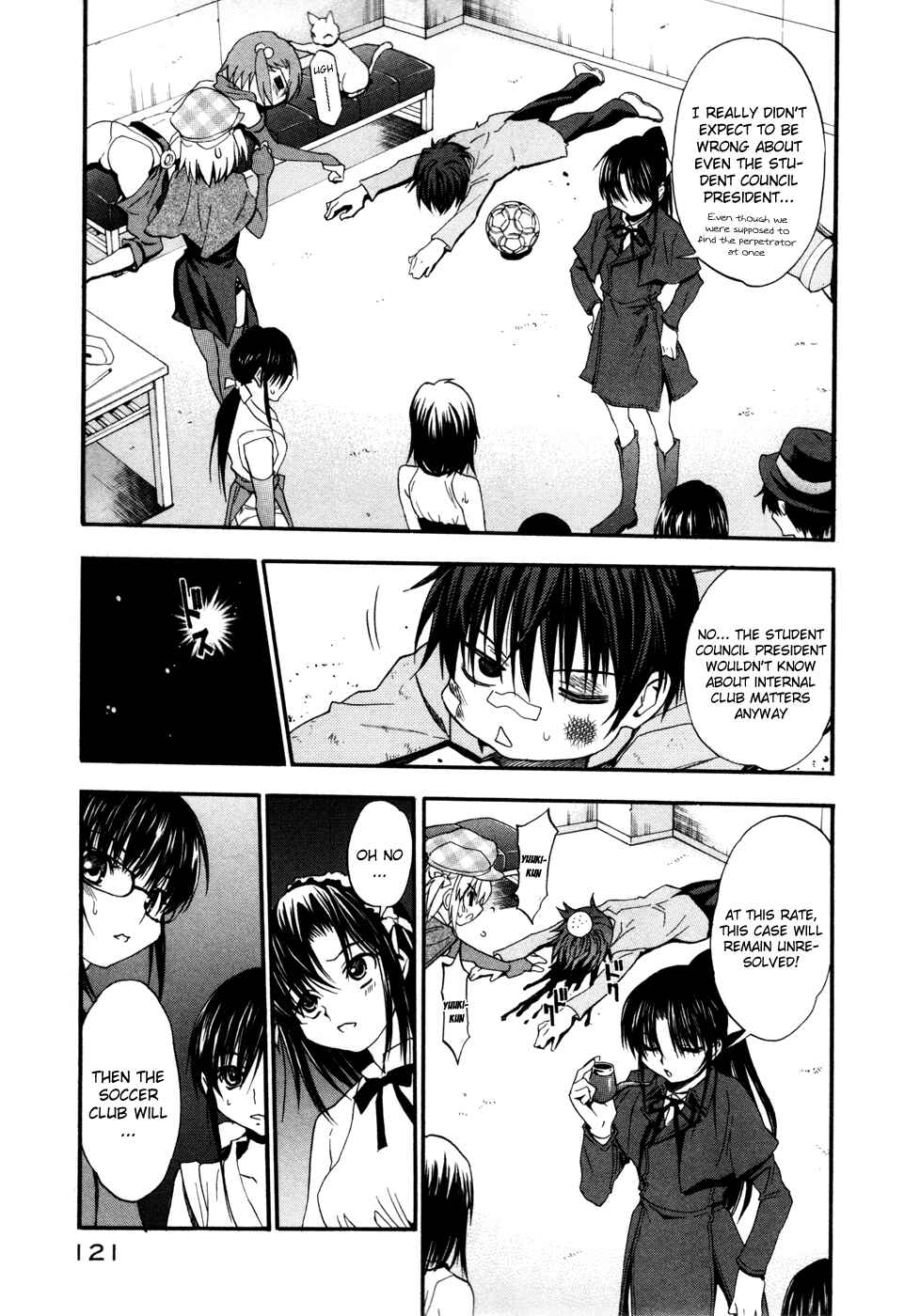 Page 25 Chapter 19 Shuukyuu Shoujo