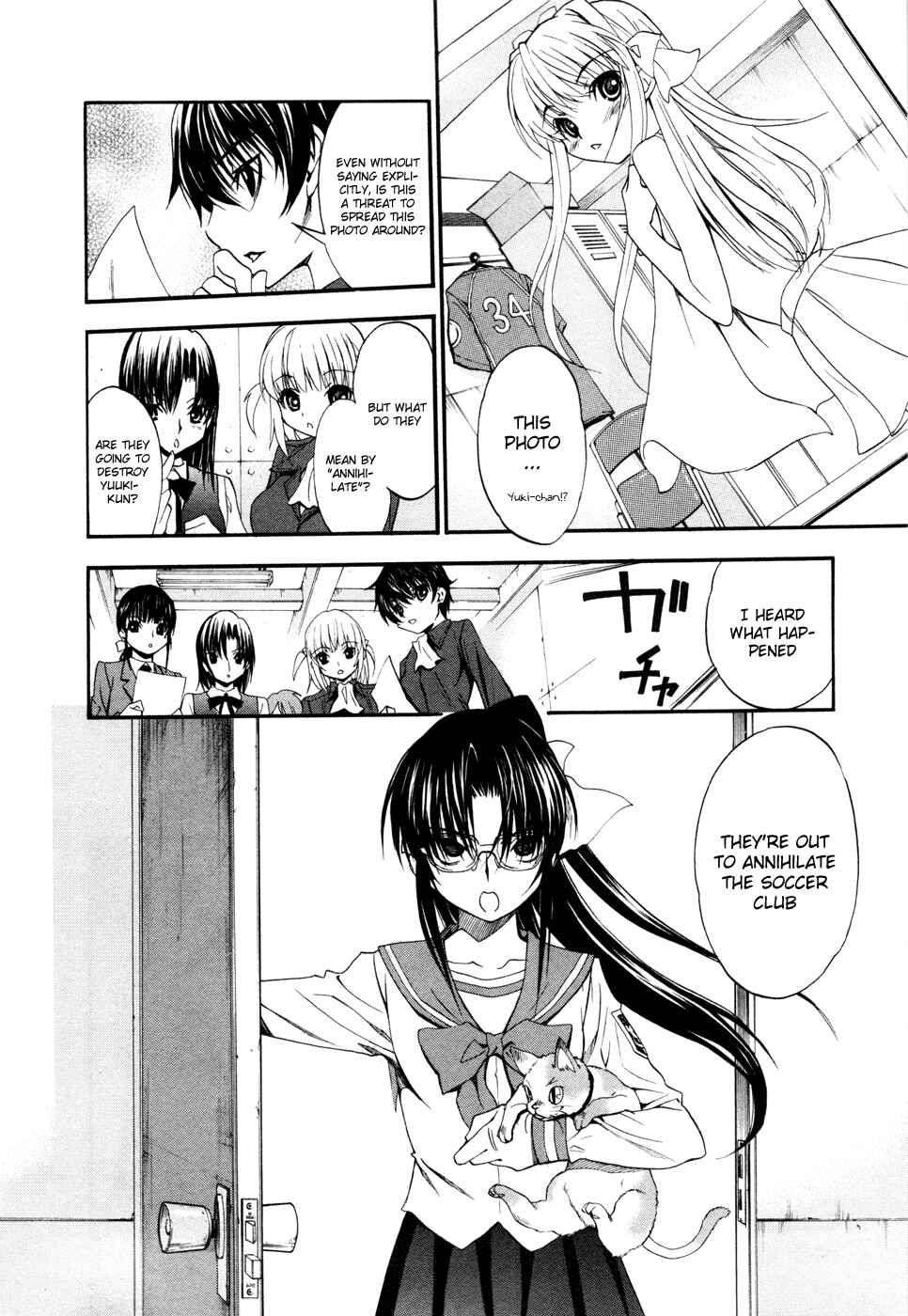 Page 9 Chapter 19 Shuukyuu Shoujo