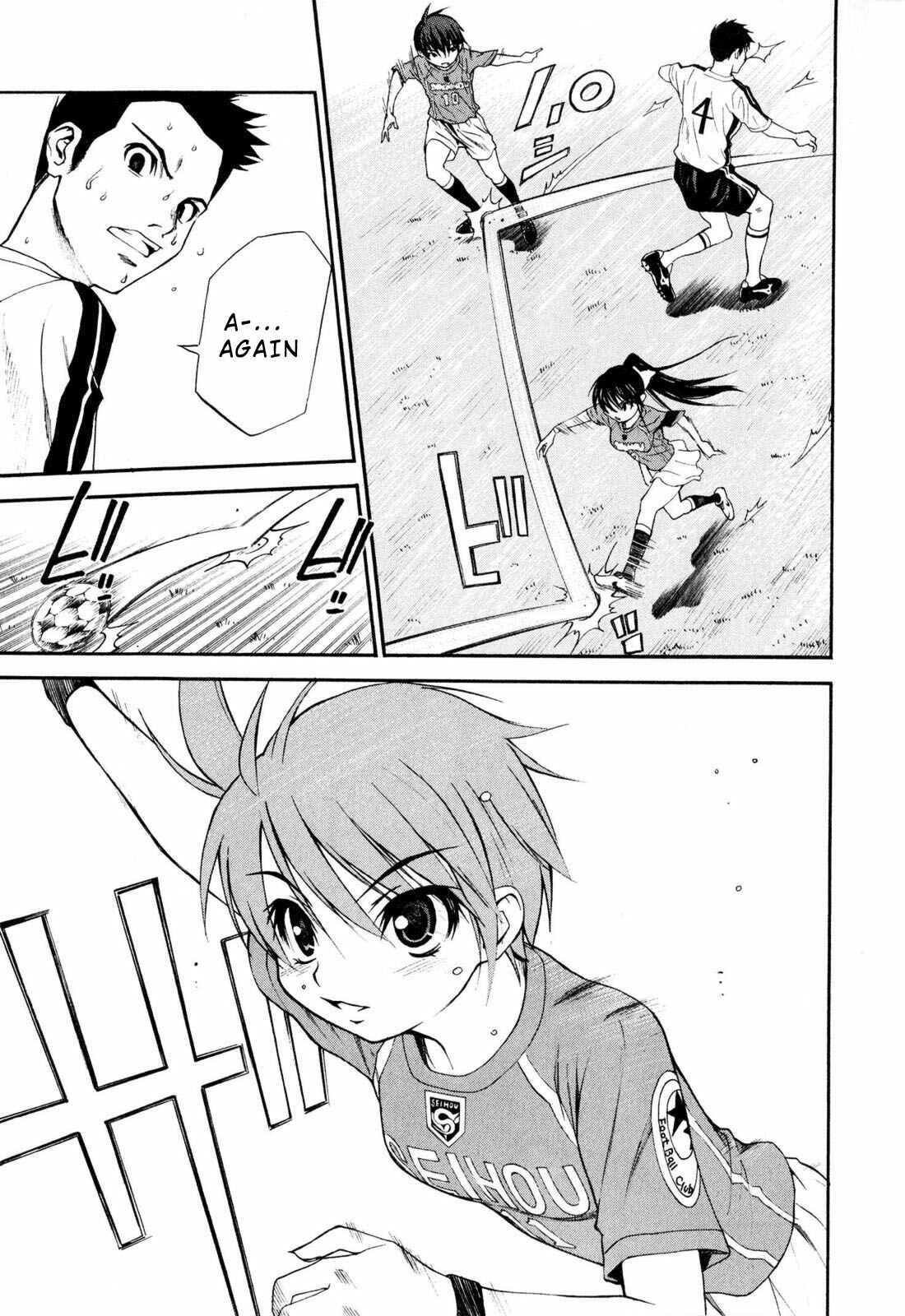 Page 11 Chapter 8 Shuukyuu Shoujo