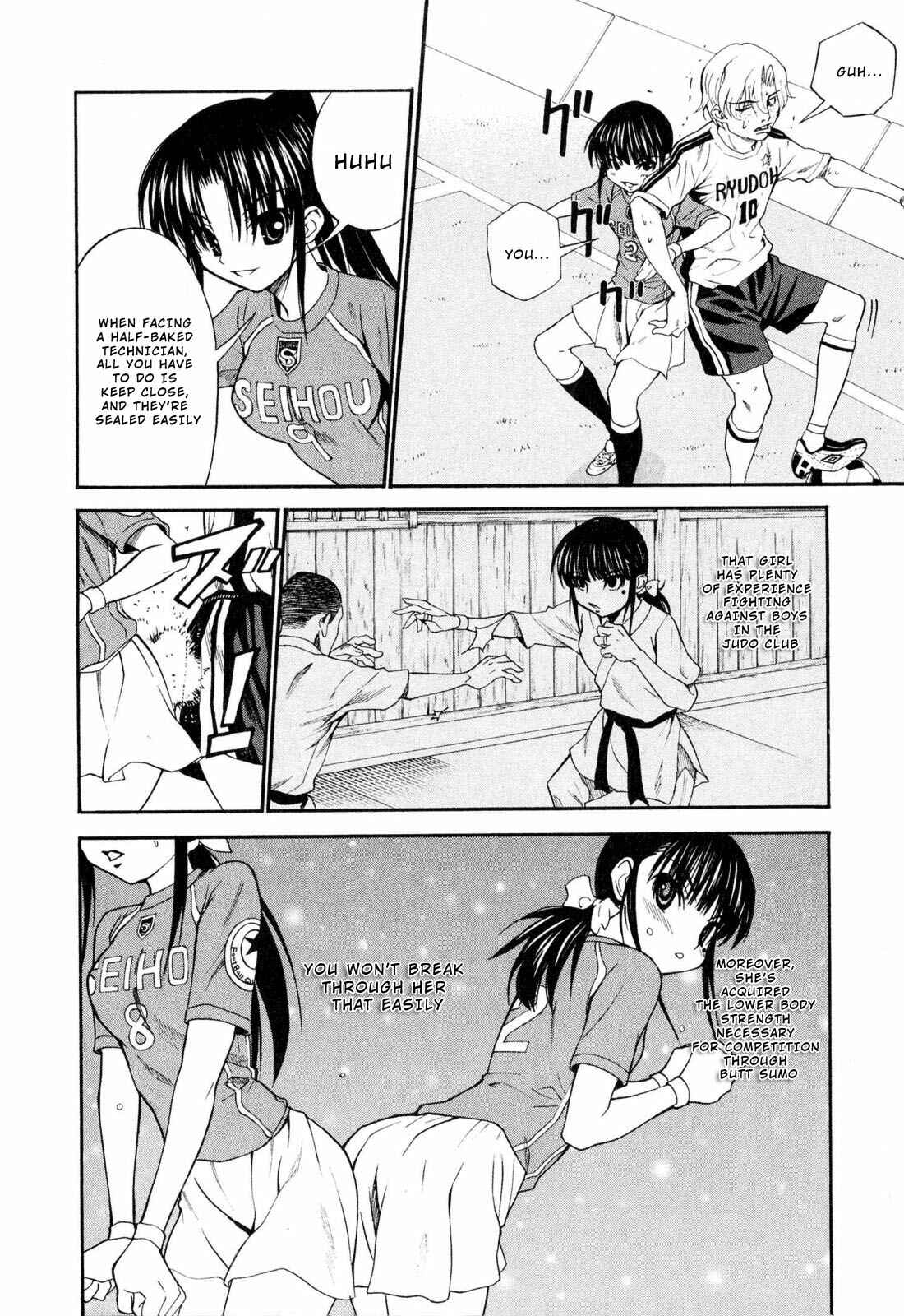 Page 16 Chapter 8 Shuukyuu Shoujo