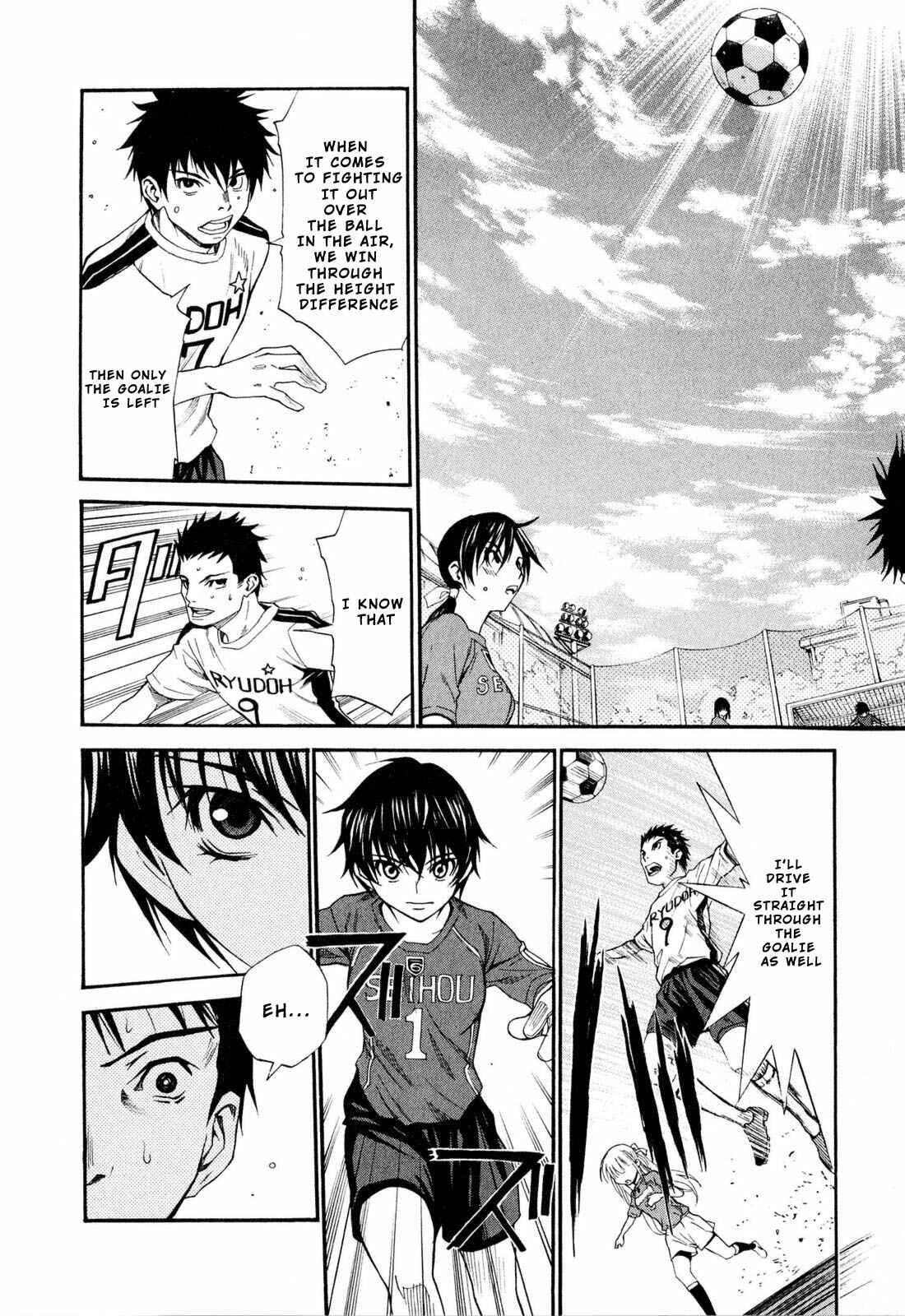 Page 18 Chapter 8 Shuukyuu Shoujo