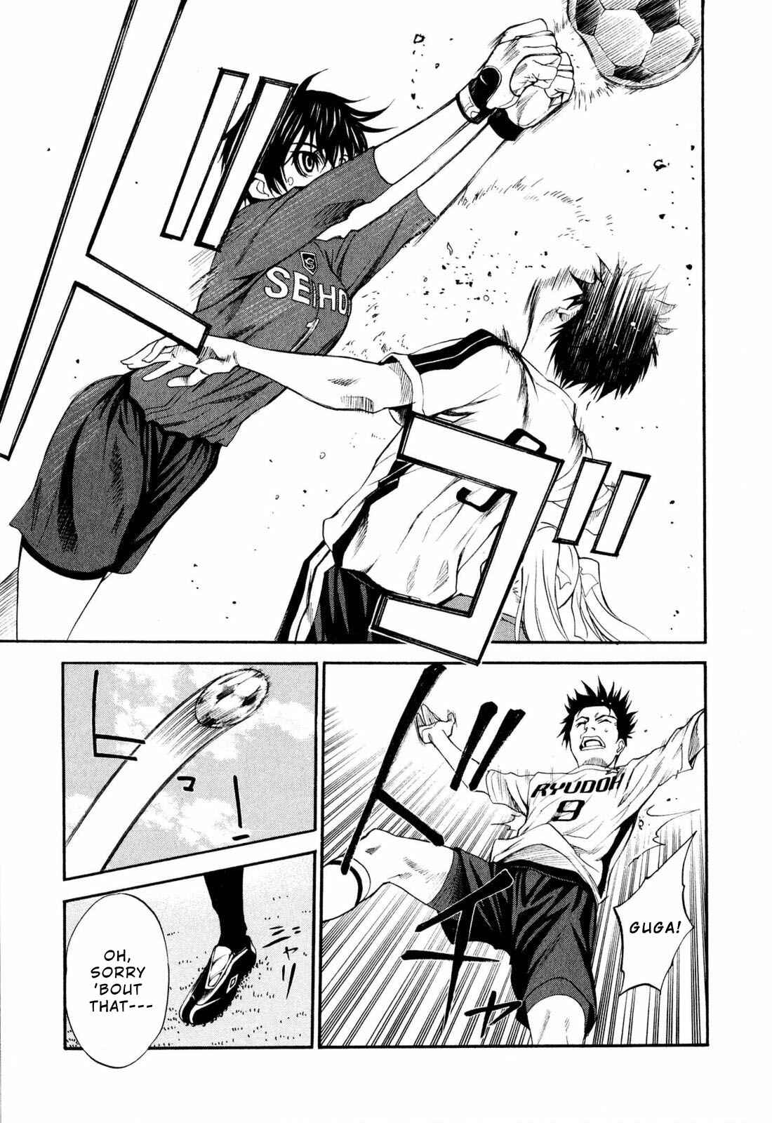 Page 19 Chapter 8 Shuukyuu Shoujo